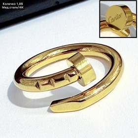 Кольцо мед.сталь14К 10197